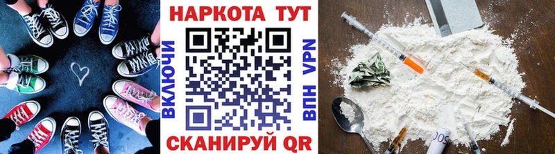 Купить закладку Галлюциногенные грибы  Каннабис  Мефедрон  ГАШ  АМФЕТАМИН  Урус-Мартан