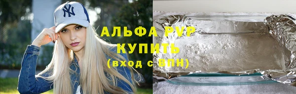 каннабис Ладушкин
