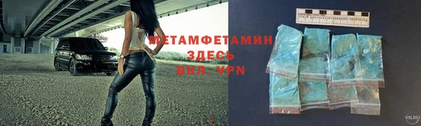 каннабис Ладушкин