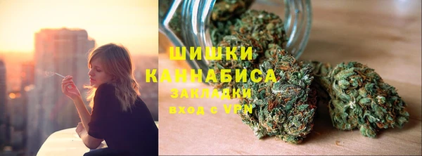 каннабис Ладушкин