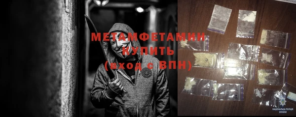 герыч Лагань