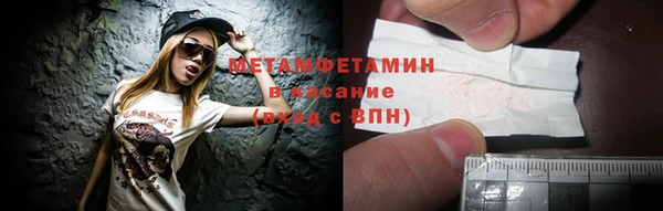 герыч Лагань