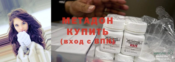 дживик Кукмор