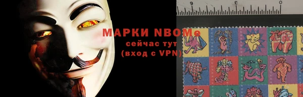 каннабис Ладушкин