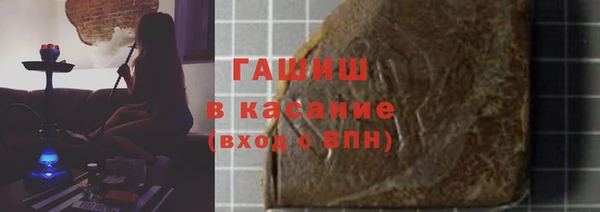 каннабис Ладушкин