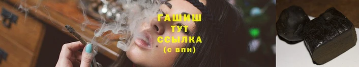 метамфетамин Лабытнанги