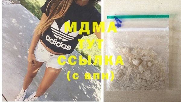 каннабис Ладушкин