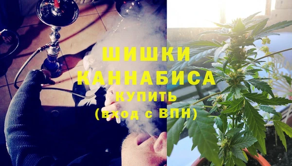 каннабис Ладушкин