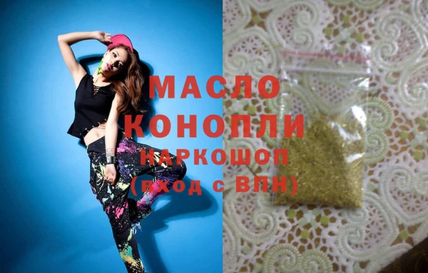 дживик Кулебаки