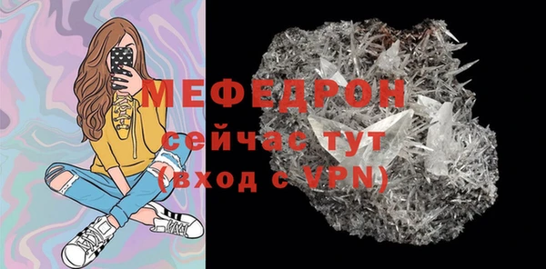 герыч Лагань
