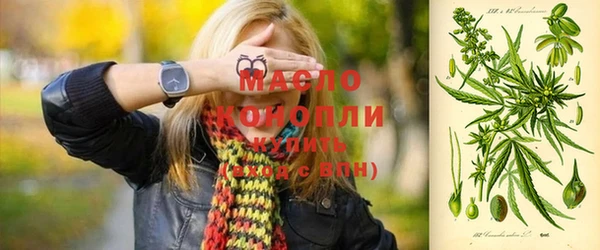 каннабис Ладушкин