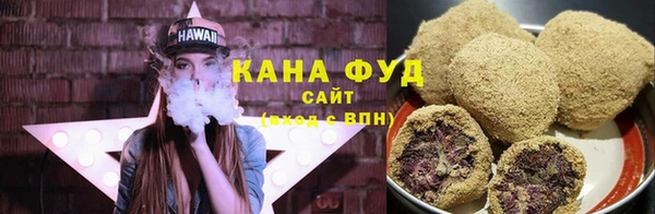 герыч Лагань