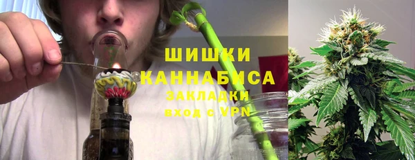 метамфетамин Лабытнанги