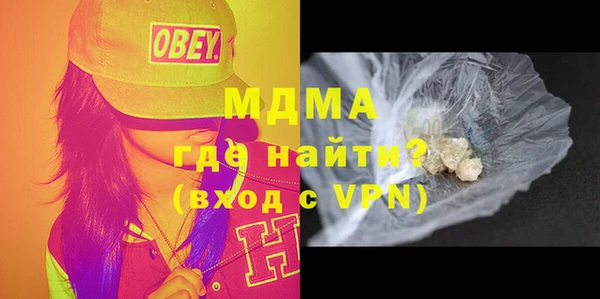 каннабис Ладушкин